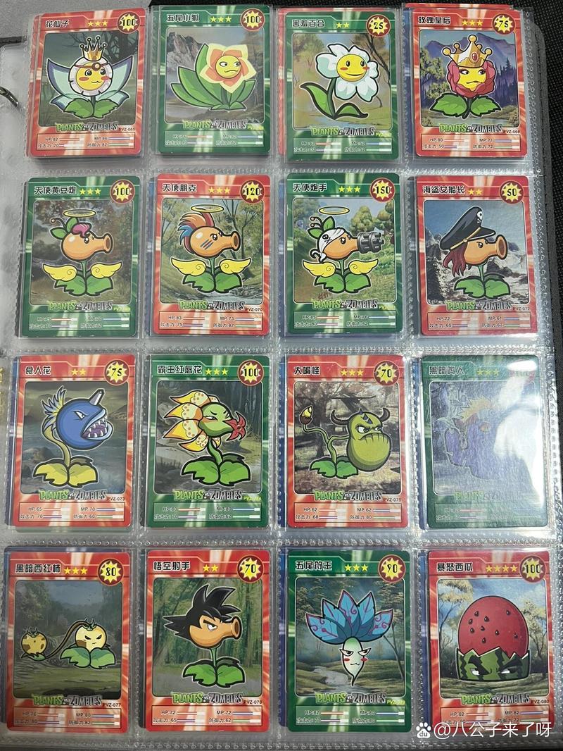 植物大战僵尸玩法_植物大战僵尸玩法怎么玩