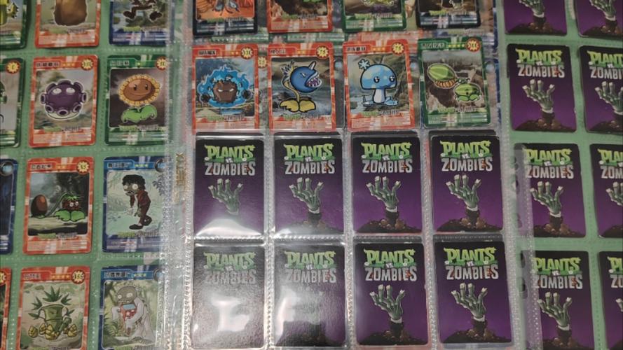 植物大战僵尸玩法_植物大战僵尸玩法怎么玩-第5张图片-屿企游戏网