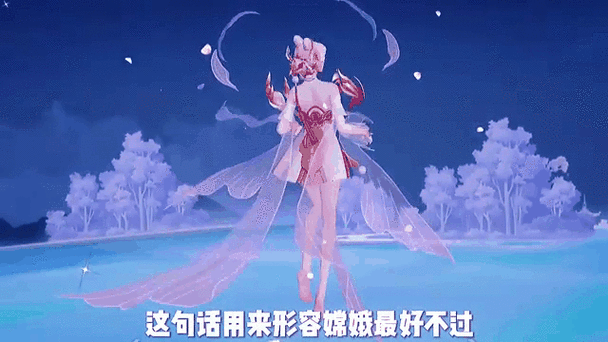 王者荣耀细节答题攻略视频-王者荣耀细节考验答题领好礼答案-第3张图片-屿企游戏网 王者荣耀细节答题攻略视频-王者荣耀细节考验答题领好礼答案-第3张图片-屿企游戏网