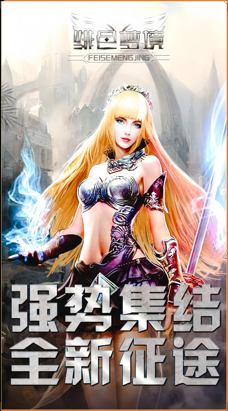 王者荣耀吴邪攻略视频_吴邪游戏-第2张图片-屿企游戏网