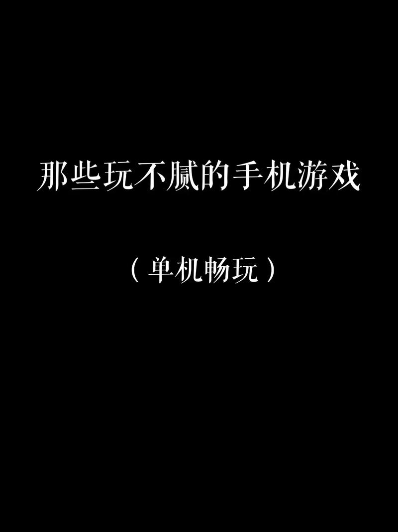王者荣耀吴邪攻略视频_吴邪游戏-第6张图片-屿企游戏网