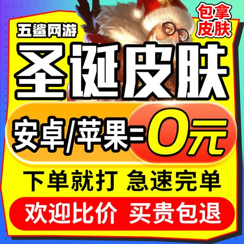 王者荣耀名师点攻略_王者荣耀名师点是啥?-第3张图片-屿企游戏网