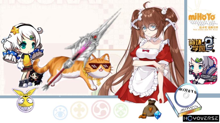 崩坏学院玩法推荐-崩坏学院玩法推荐攻略