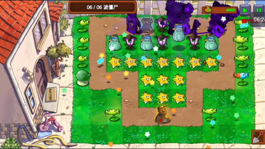植物大战僵尸最厉害的植物-植物大战僵尸融合版-第2张图片-屿企游戏网