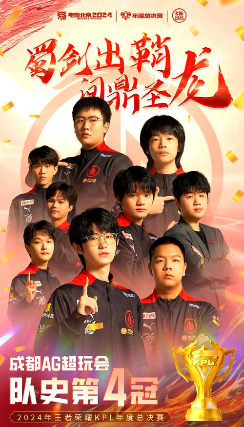 王者荣耀百兽攻略，王者荣耀百兽之王