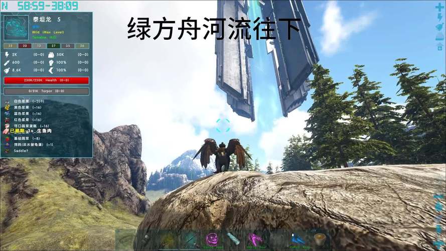 王者荣耀树脂攻略大全_王者荣耀的树-第6张图片-屿企游戏网 王者荣耀树脂攻略大全_王者荣耀的树-第6张图片-屿企游戏网