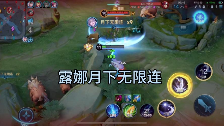 王者荣耀地府加点攻略图，地府加伤害的技能要点吗-第3张图片-屿企游戏网