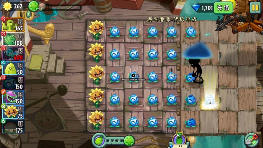 植物大战僵尸不显示植物，植物大战僵尸为什么找不到-第3张图片-屿企游戏网