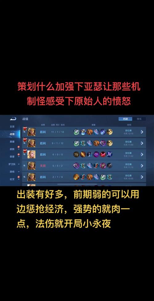 王者荣耀亚瑟开局攻略台词_王者亚瑟的台词大全