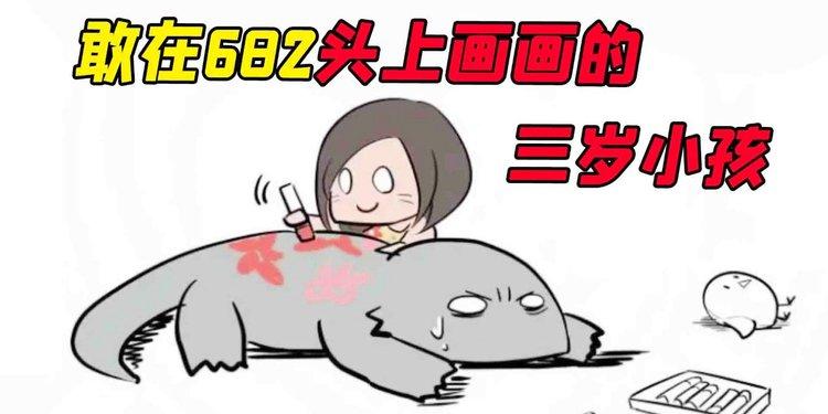 王者荣耀鼠皇升级攻略，鼠皇技巧