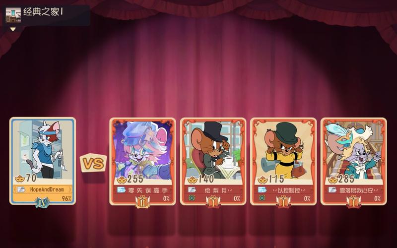 王者荣耀鼠皇升级攻略，鼠皇技巧-第2张图片-屿企游戏网