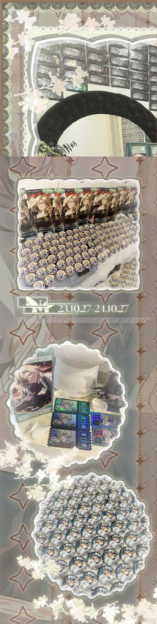 崩坏学院抽神器_崩坏学院rh需要抽吗-第5张图片-屿企游戏网