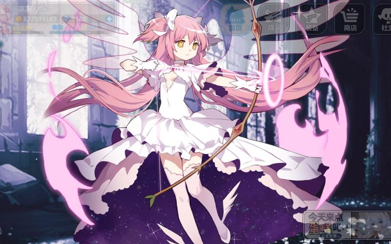 崩坏学院冥铁套装-崩坏学园套装-第1张图片-屿企游戏网