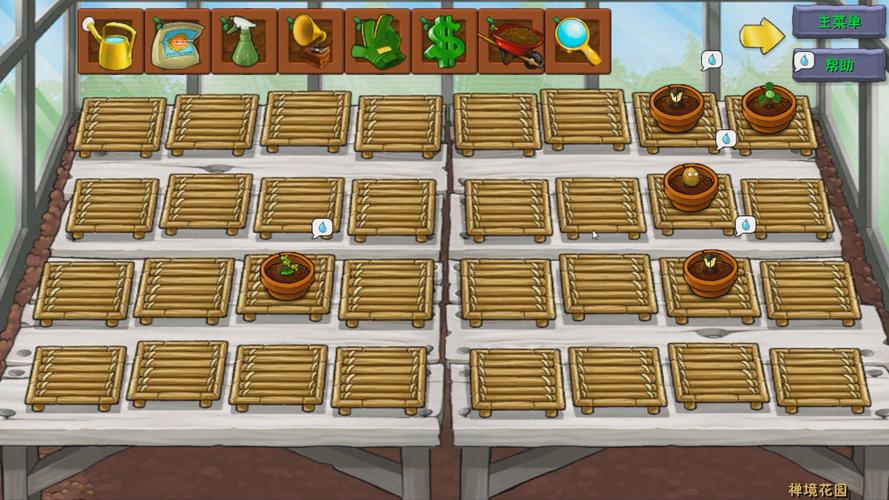 植物大战僵尸收集植物_植物大战僵尸收集植物成就-第4张图片-屿企游戏网