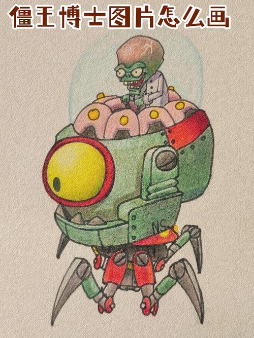 植物大战僵尸相关图片，植物大战僵尸的所有图片-第3张图片-屿企游戏网