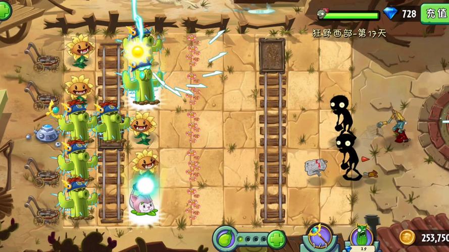 僵尸大战植物2攻略-植物大战僵尸2僵尸解析-第3张图片-屿企游戏网