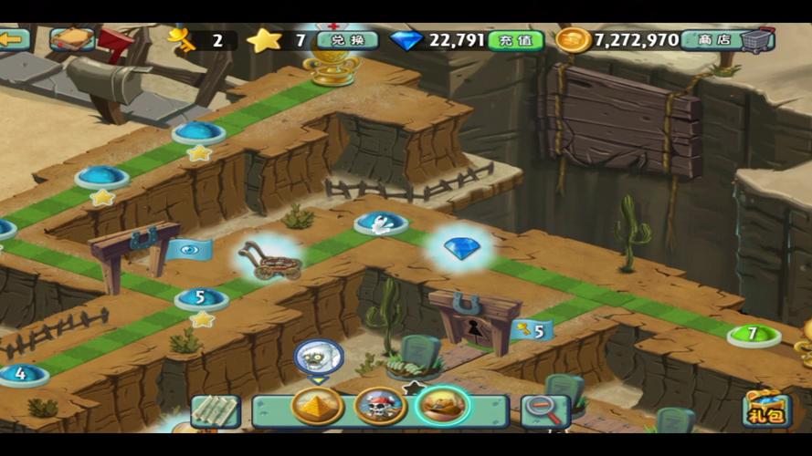 僵尸大战植物2攻略-植物大战僵尸2僵尸解析-第4张图片-屿企游戏网