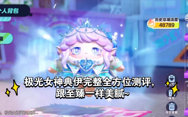 崩坏学院2手枪_崩坏学园2mk2a1手雷-第2张图片-屿企游戏网