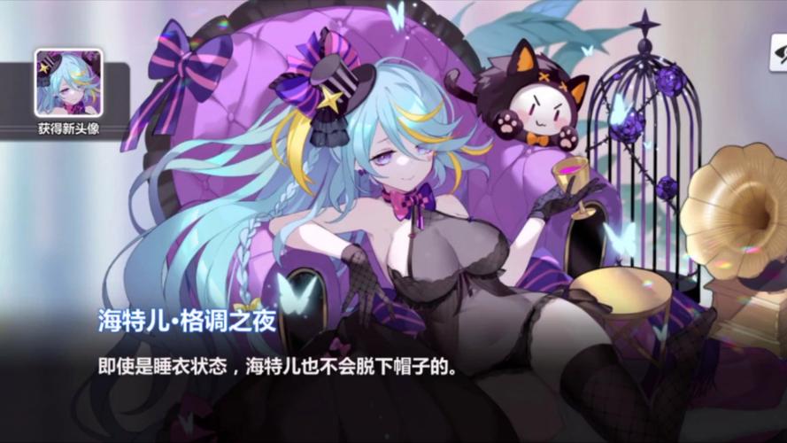 崩坏学院2手枪_崩坏学园2mk2a1手雷-第3张图片-屿企游戏网