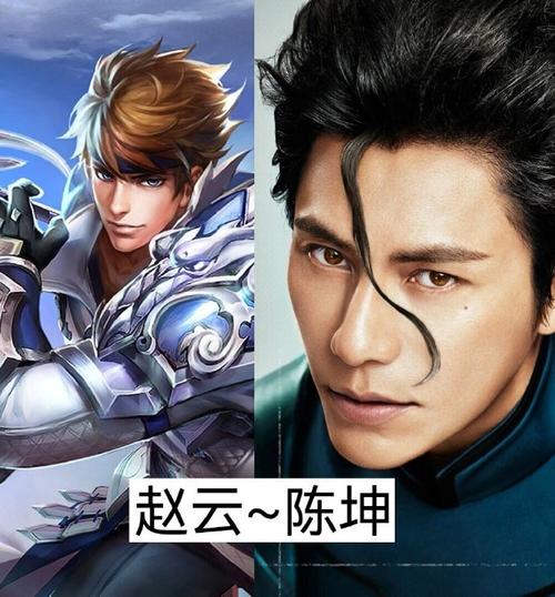 王者荣耀马甲线攻略视频_王者荣耀美女马甲线-第4张图片-屿企游戏网