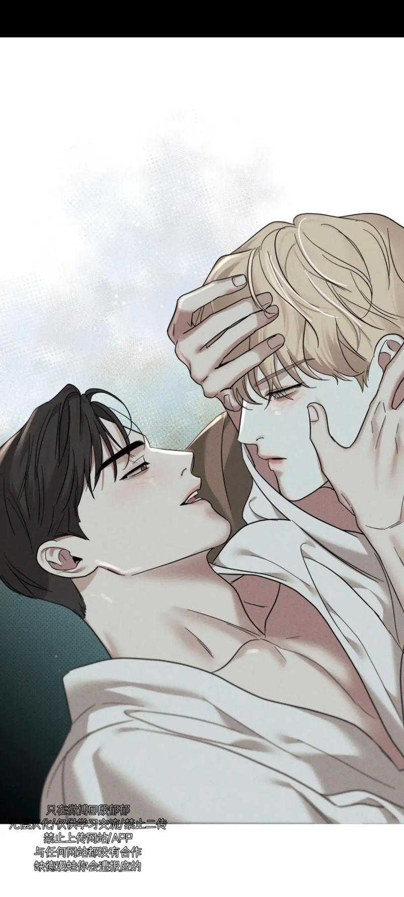 崩坏学院h系列漫画-崩坏学园・エロ-第4张图片-屿企游戏网