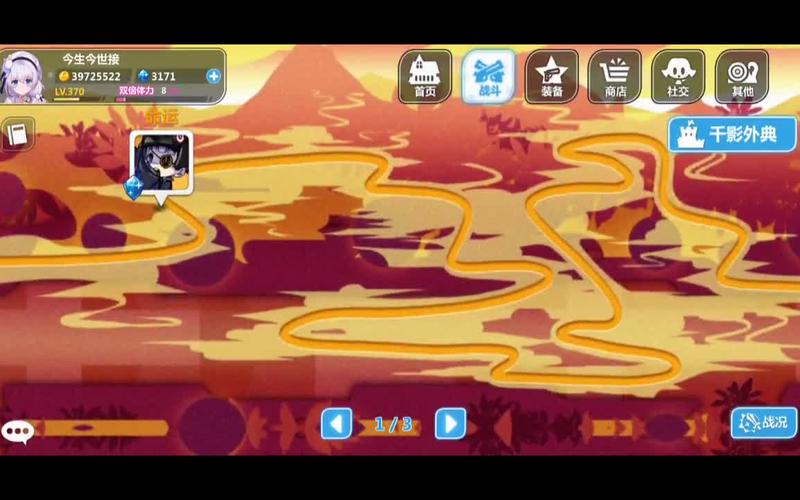 崩坏学院人物解锁，崩坏学园所有角色介绍-第5张图片-屿企游戏网