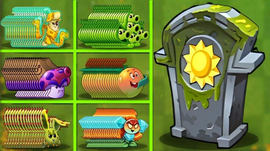 植物大战僵尸2零阳光版_植物大战僵尸2零阳光板-第3张图片-屿企游戏网