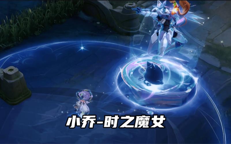 王者荣耀无双小乔攻略视频，无双模型 小乔-第5张图片-屿企游戏网