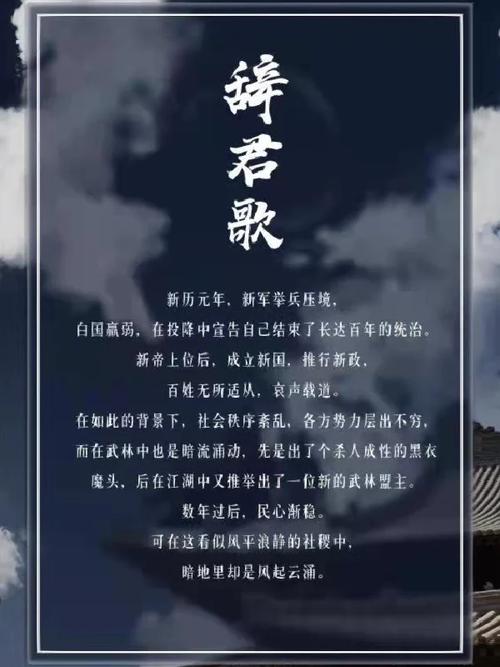 崩坏学园2复苏学院_崩坏学院2解锁赋予技能