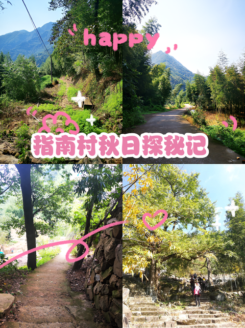 王者荣耀村服英雄攻略，王者荣耀村服什么时候更新排名-第2张图片-屿企游戏网