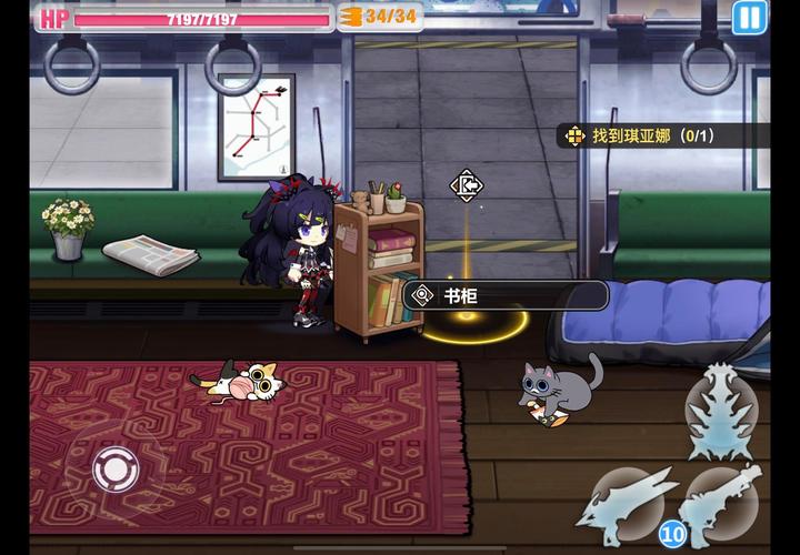 崩坏学院邀请码在哪，崩坏邀请码怎么弄-第4张图片-屿企游戏网