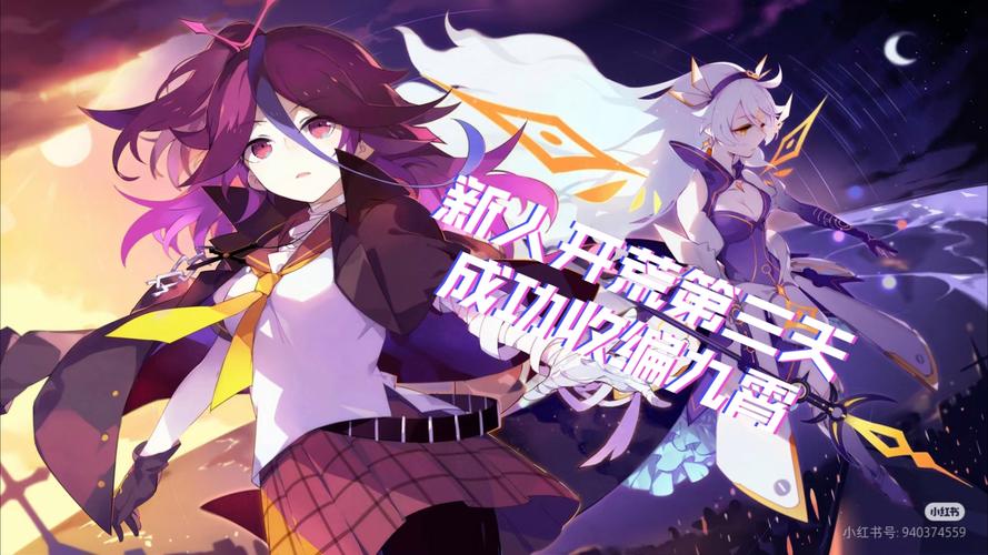 崩坏学院怎么下-崩坏学园24399版本-第4张图片-屿企游戏网