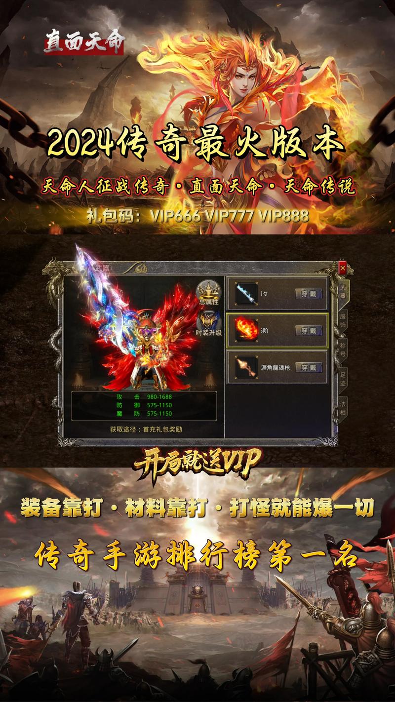 崩坏学院家园系统在哪，崩坏三家园系统怎么玩-第5张图片-屿企游戏网