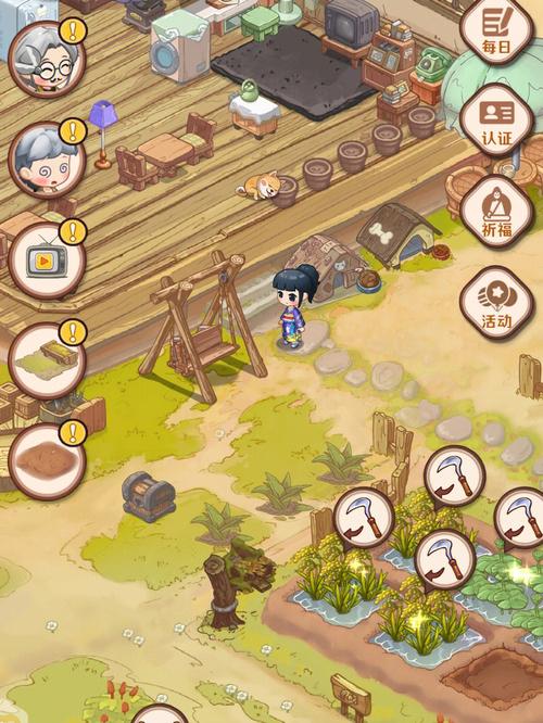 崩坏学院家园系统在哪，崩坏三家园系统怎么玩-第6张图片-屿企游戏网