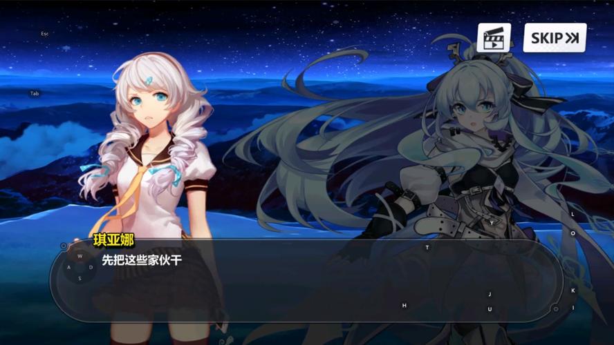 崩坏学院2血腥联动_崩坏学园2学院-第2张图片-屿企游戏网