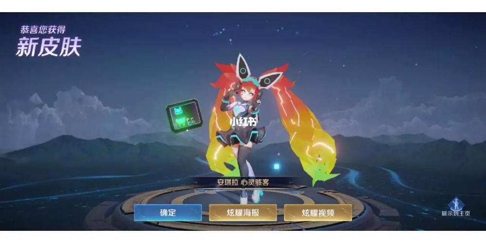 王者荣耀雪精灵加点攻略-雪精灵技能配置-第3张图片-屿企游戏网