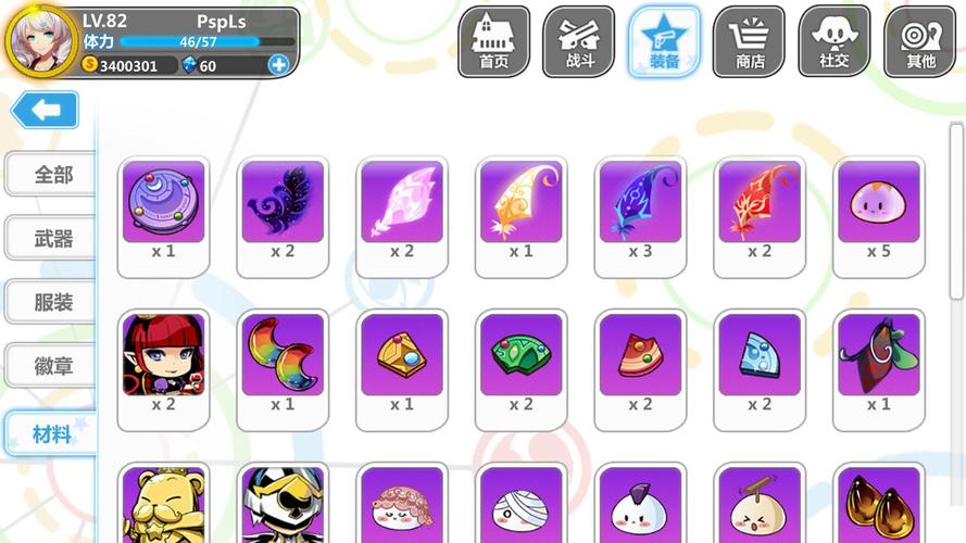 崩坏学院配装，崩坏学园2020最强搭配-第6张图片-屿企游戏网