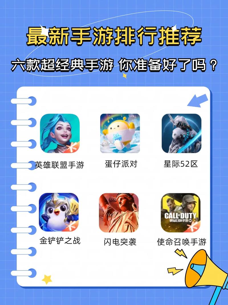 崩坏学院2拼图攻略，崩坏学园2图鉴大全-第5张图片-屿企游戏网