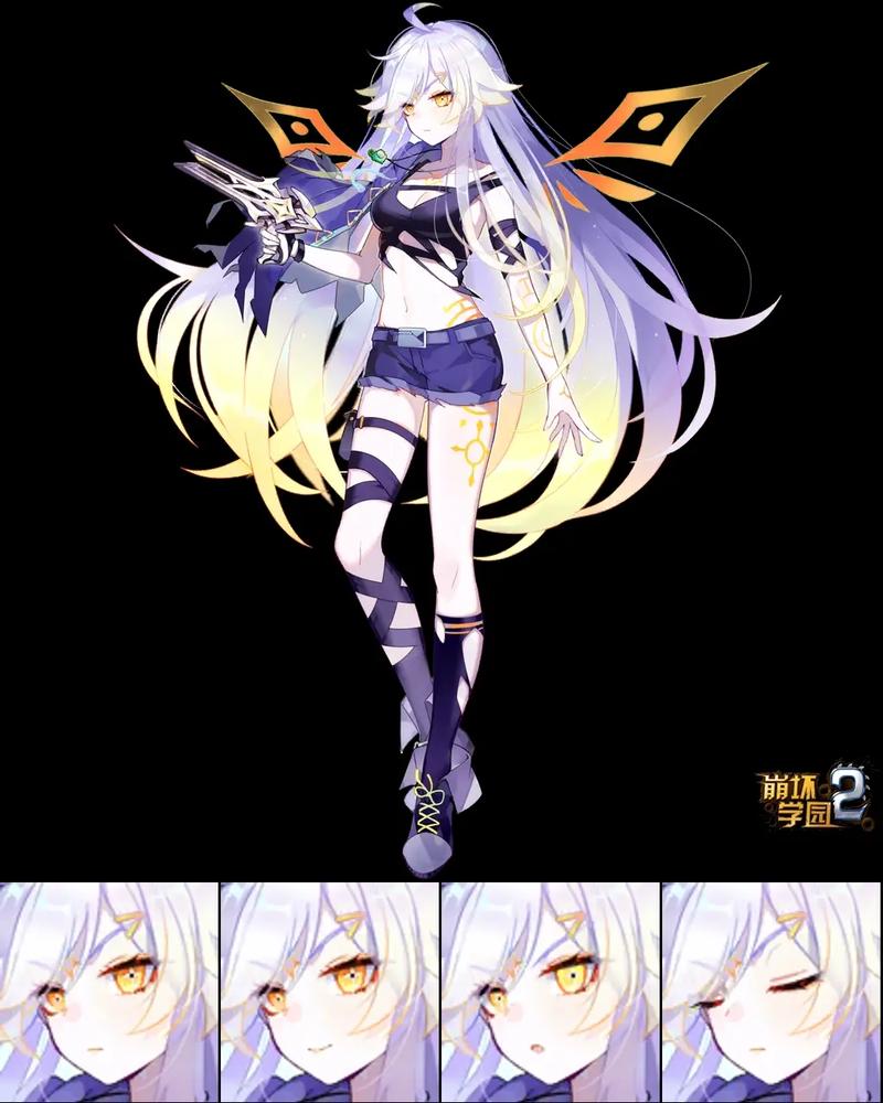 崩坏学院2放置人形-崩坏学园2放置类武器搭配