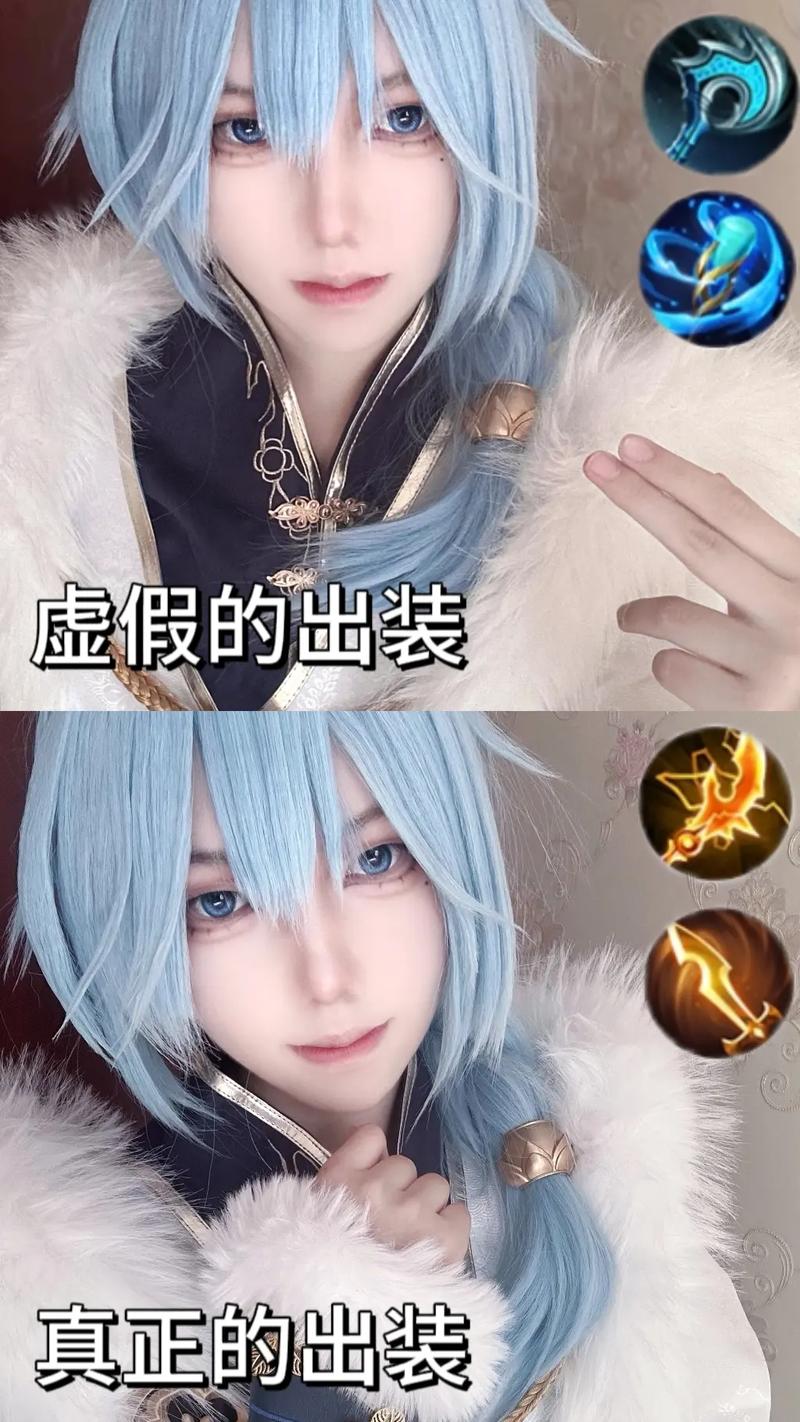 王者荣耀英雄出装攻略_王者各类英雄出装攻略-第4张图片-屿企游戏网