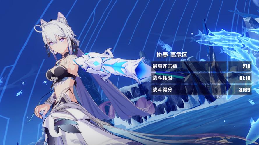 崩坏学院1怎么玩-崩坏学园 rh-第2张图片-屿企游戏网