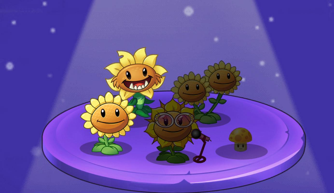 植物大战僵尸向日葵h，植物大战僵尸向日葵表情包-第5张图片-屿企游戏网