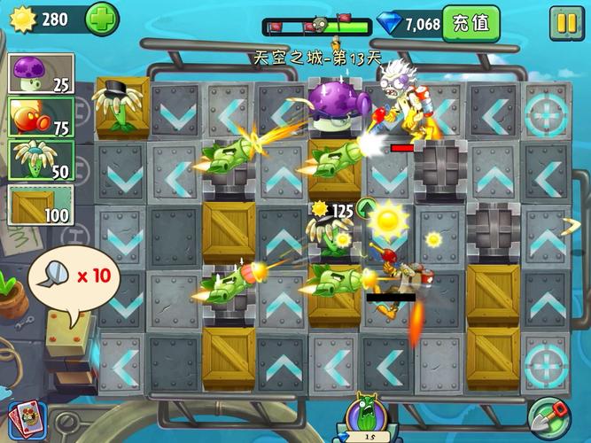 植物大战僵尸2第2关_植物大战僵尸二关卡攻略