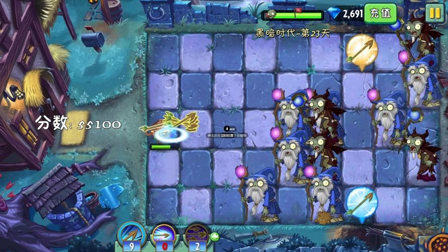 植物大战僵尸夜晚攻略_植物大战僵尸夜晚困难模式攻略