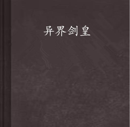 王者荣耀究极详细攻略在哪，王者荣耀究极详细攻略在哪找-第3张图片-屿企游戏网