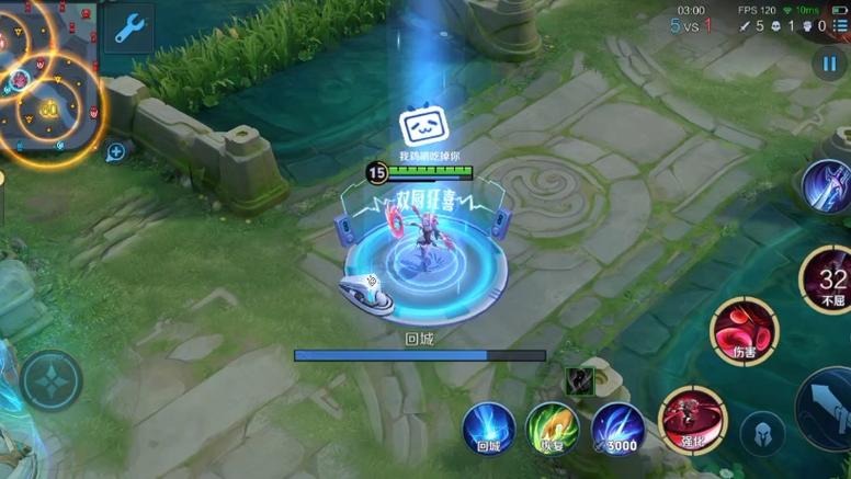 王者荣耀新增回城攻略视频，王者 回城