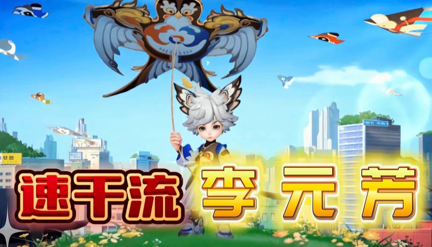 王者荣耀单排刺客的攻略_王者荣耀刺客单挑排名-第5张图片-屿企游戏网 王者荣耀单排刺客的攻略_王者荣耀刺客单挑排名-第5张图片-屿企游戏网