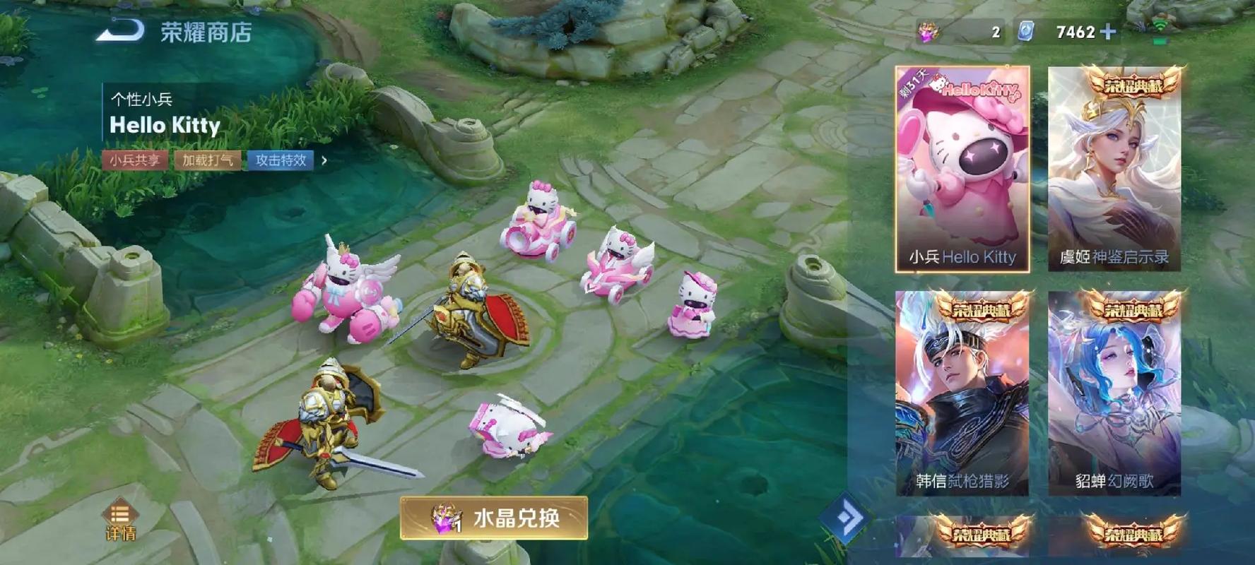 王者荣耀英雄小兵升级攻略,王者荣耀英雄小兵升级攻略大全-第3张图片-屿企游戏网 王者荣耀英雄小兵升级攻略,王者荣耀英雄小兵升级攻略大全-第3张图片-屿企游戏网