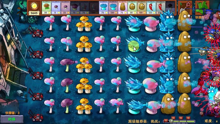 植物大战僵尸魅惑菇，植物大战僵尸魅惑菇是男是女-第3张图片-屿企游戏网