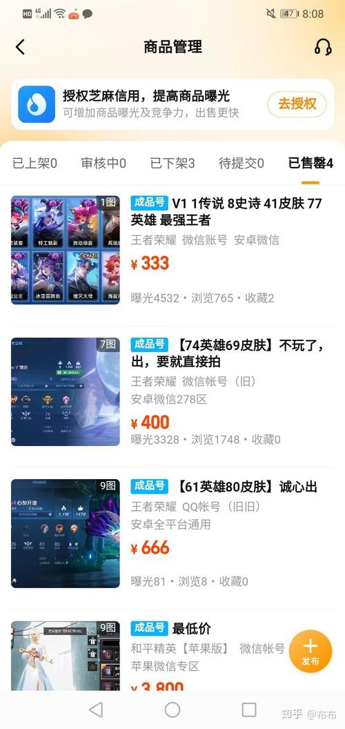 新手王者荣耀攻略_新手王者荣耀攻略大全